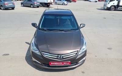 Hyundai Solaris II рестайлинг, 2014 год, 860 000 рублей, 1 фотография