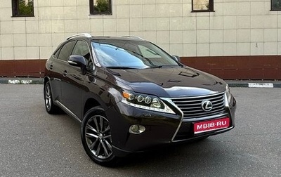 Lexus RX III, 2012 год, 2 350 000 рублей, 1 фотография
