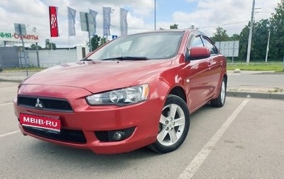 Mitsubishi Lancer IX, 2007 год, 480 000 рублей, 1 фотография