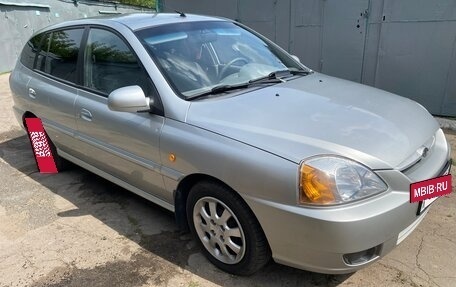 KIA Rio II, 2003 год, 500 000 рублей, 5 фотография
