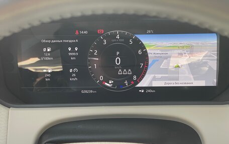 Land Rover Range Rover Velar I, 2020 год, 4 650 000 рублей, 20 фотография