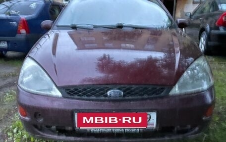 Ford Focus IV, 2005 год, 185 000 рублей, 6 фотография