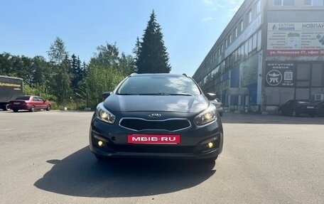 KIA cee'd III, 2017 год, 880 000 рублей, 8 фотография