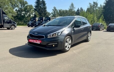 KIA cee'd III, 2017 год, 880 000 рублей, 7 фотография