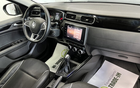 Renault Arkana I, 2020 год, 1 795 000 рублей, 13 фотография