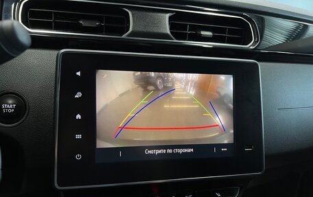 Renault Arkana I, 2020 год, 1 795 000 рублей, 15 фотография