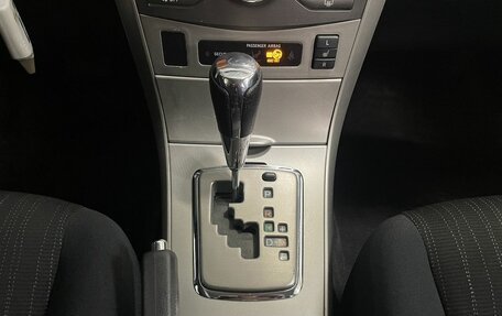 Toyota Corolla, 2008 год, 799 900 рублей, 14 фотография