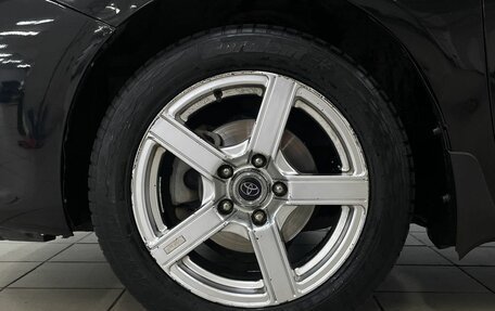 Toyota Corolla, 2008 год, 799 900 рублей, 20 фотография