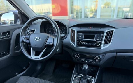 Hyundai Creta I рестайлинг, 2020 год, 1 690 000 рублей, 11 фотография