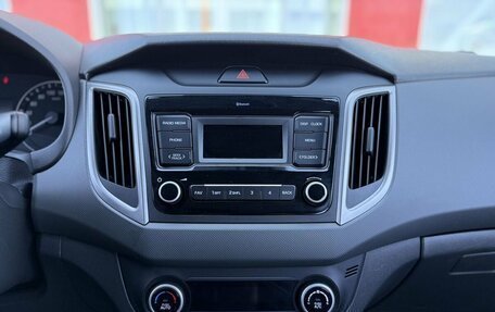 Hyundai Creta I рестайлинг, 2020 год, 1 690 000 рублей, 13 фотография