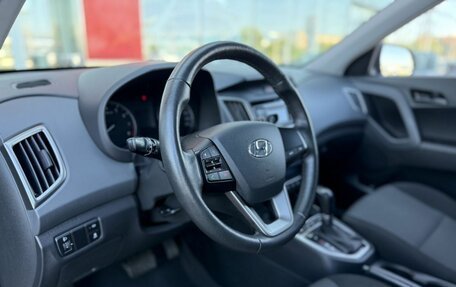 Hyundai Creta I рестайлинг, 2020 год, 1 690 000 рублей, 15 фотография