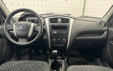 Datsun on-DO I рестайлинг, 2018 год, 425 000 рублей, 13 фотография