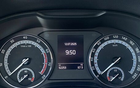 Skoda Kodiaq I, 2019 год, 2 480 000 рублей, 9 фотография
