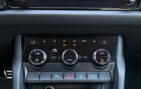 Skoda Kodiaq I, 2019 год, 2 480 000 рублей, 18 фотография