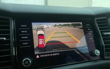 Skoda Kodiaq I, 2019 год, 2 480 000 рублей, 12 фотография
