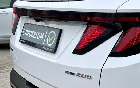 Hyundai Tucson, 2021 год, 2 809 900 рублей, 9 фотография