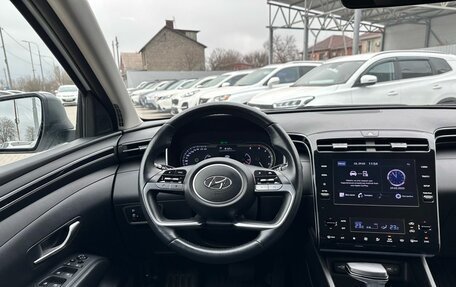 Hyundai Tucson, 2021 год, 2 809 900 рублей, 19 фотография