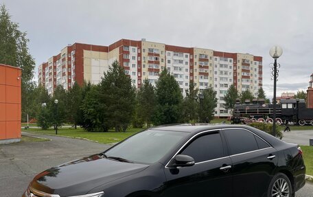 Toyota Camry, 2015 год, 2 670 000 рублей, 2 фотография