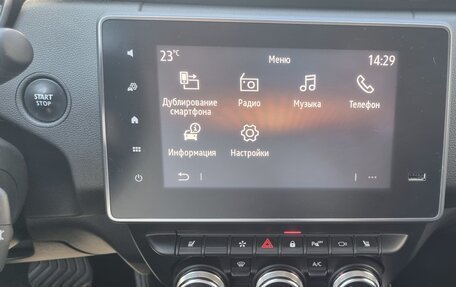 Renault Arkana I, 2019 год, 1 680 000 рублей, 14 фотография
