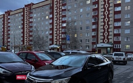 Toyota Camry, 2015 год, 2 670 000 рублей, 14 фотография