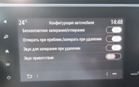 Renault Arkana I, 2019 год, 1 680 000 рублей, 20 фотография
