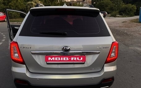 Lifan X60 I рестайлинг, 2017 год, 950 000 рублей, 2 фотография