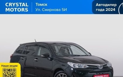 Toyota Corolla, 2019 год, 1 669 000 рублей, 1 фотография