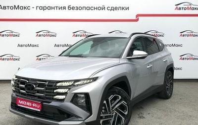 Hyundai Tucson, 2025 год, 4 120 000 рублей, 1 фотография