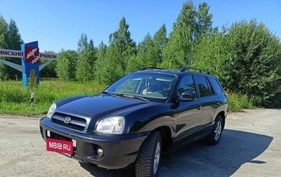 Hyundai Santa Fe Classic, 2008 год, 670 000 рублей, 1 фотография