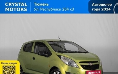 Chevrolet Spark III, 2012 год, 599 000 рублей, 1 фотография