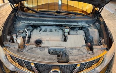 Nissan Murano, 2011 год, 1 500 000 рублей, 1 фотография