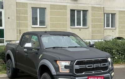 Ford F-150 XIII, 2019 год, 5 800 000 рублей, 1 фотография