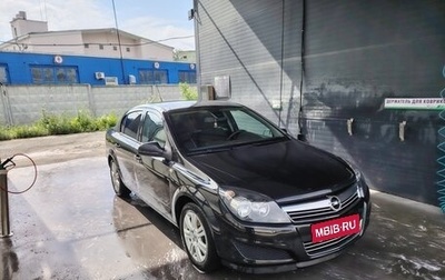 Opel Astra H, 2011 год, 590 000 рублей, 1 фотография