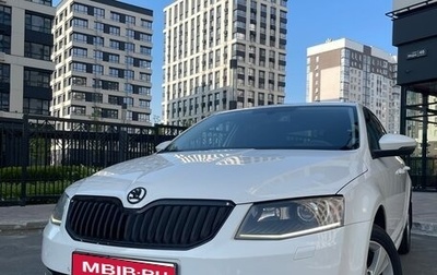 Skoda Octavia, 2015 год, 1 380 000 рублей, 1 фотография