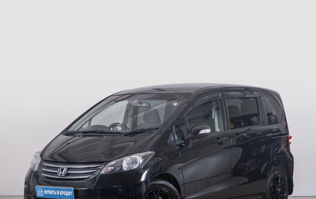 Honda Freed I, 2011 год, 1 139 000 рублей, 2 фотография