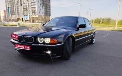 BMW 7 серия, 1998 год, 899 000 рублей, 1 фотография