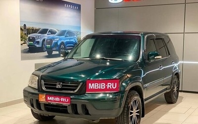Honda CR-V IV, 2000 год, 480 000 рублей, 1 фотография