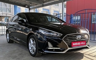 Hyundai Sonata VII, 2019 год, 1 799 000 рублей, 1 фотография