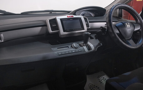 Honda Freed I, 2011 год, 1 139 000 рублей, 15 фотография