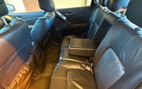 Nissan Murano, 2011 год, 1 500 000 рублей, 2 фотография