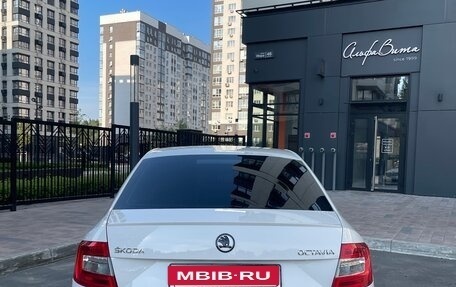 Skoda Octavia, 2015 год, 1 380 000 рублей, 7 фотография