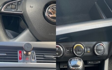 Skoda Octavia, 2015 год, 1 380 000 рублей, 13 фотография