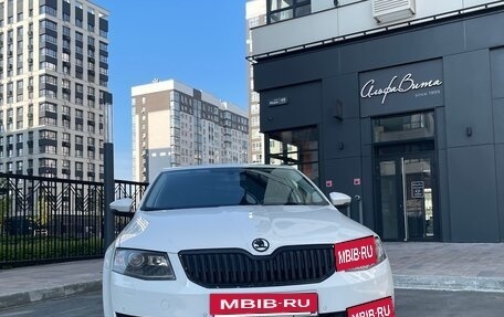 Skoda Octavia, 2015 год, 1 380 000 рублей, 12 фотография