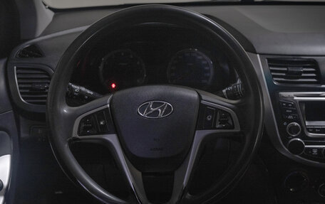 Hyundai Solaris II рестайлинг, 2016 год, 1 049 000 рублей, 11 фотография