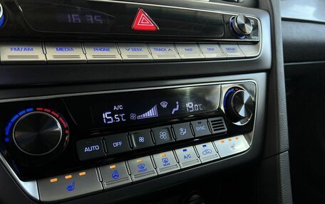 Hyundai Sonata VII, 2019 год, 1 799 000 рублей, 11 фотография