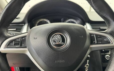 Skoda Rapid I, 2017 год, 1 475 000 рублей, 19 фотография