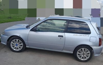 Toyota Starlet, 1996 год, 265 000 рублей, 1 фотография