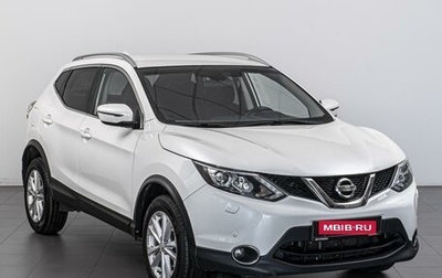Nissan Qashqai, 2018 год, 1 590 000 рублей, 1 фотография