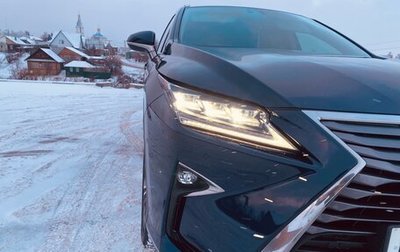 Lexus RX IV рестайлинг, 2019 год, 4 300 000 рублей, 1 фотография