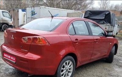 Mitsubishi Lancer IX, 2008 год, 650 000 рублей, 1 фотография